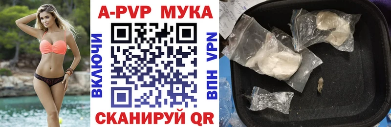 Купить наркотики сайты Белово Амфетамин  ГАШИШ  Конопля 