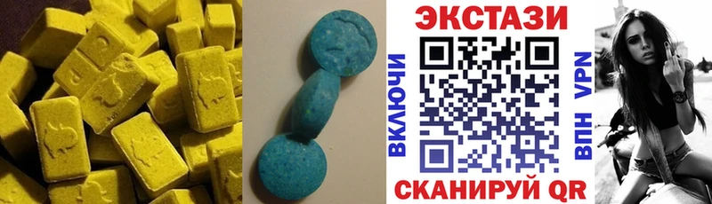 kraken рабочий сайт  Белово  Ecstasy louis Vuitton 