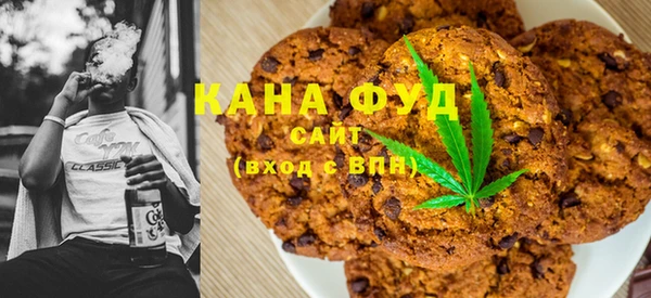 метамфетамин Аркадак