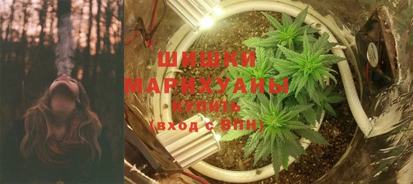 метамфетамин Аркадак