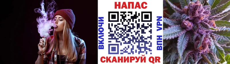 МАРИХУАНА VHQ  где купить   Белово 